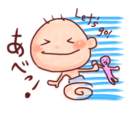 Easy to tell Iwate accent. sticker #6266311