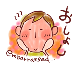 Easy to tell Iwate accent. sticker #6266312