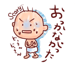 Easy to tell Iwate accent. sticker #6266316