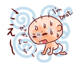 Easy to tell Iwate accent. sticker #6266318