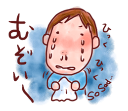 Easy to tell Iwate accent. sticker #6266319