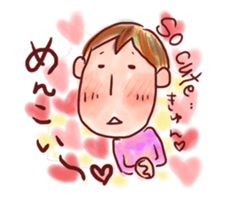 Easy to tell Iwate accent. sticker #6266328