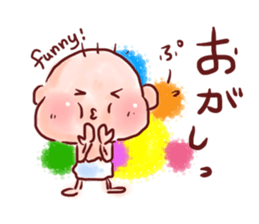 Easy to tell Iwate accent. sticker #6266330