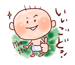 Easy to tell Iwate accent. sticker #6266331