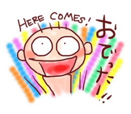 Easy to tell Iwate accent. sticker #6266333