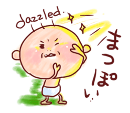 Easy to tell Iwate accent. sticker #6266334