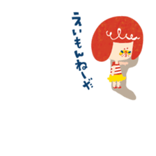 Karin's TOSABEN.  KONATSU TOSA sticker #6266819