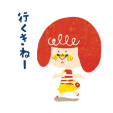 Karin's TOSABEN.  KONATSU TOSA sticker #6266822