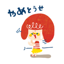 Karin's TOSABEN.  KONATSU TOSA sticker #6266826