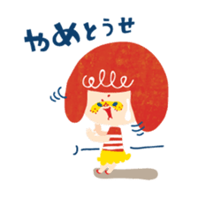 Karin's TOSABEN.  KONATSU TOSA sticker #6266826