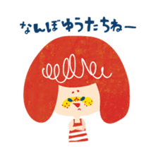 Karin's TOSABEN.  KONATSU TOSA sticker #6266827