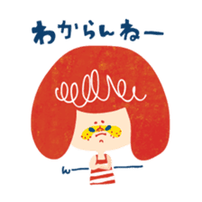 Karin's TOSABEN.  KONATSU TOSA sticker #6266829