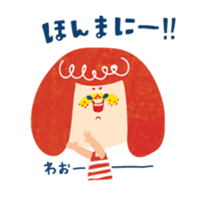 Karin's TOSABEN.  KONATSU TOSA sticker #6266830