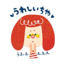 Karin's TOSABEN.  KONATSU TOSA sticker #6266831