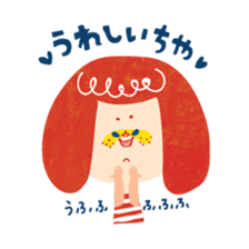 Karin's TOSABEN.  KONATSU TOSA sticker #6266831