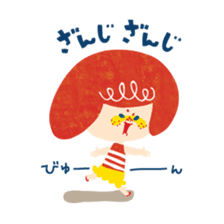 Karin's TOSABEN.  KONATSU TOSA sticker #6266834