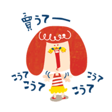 Karin's TOSABEN.  KONATSU TOSA sticker #6266835