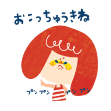 Karin's TOSABEN.  KONATSU TOSA sticker #6266837