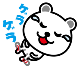 very cute white bear sticker #6266904