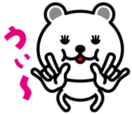 very cute white bear sticker #6266905