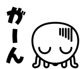 very cute white bear sticker #6266907