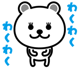 very cute white bear sticker #6266917