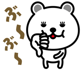 very cute white bear sticker #6266921