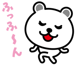 very cute white bear sticker #6266933