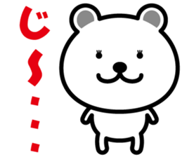 very cute white bear sticker #6266935