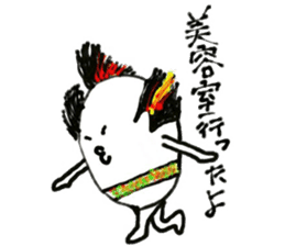Egg  Samurai sticker #6267018