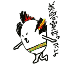 Egg Samurai sticker #6267018