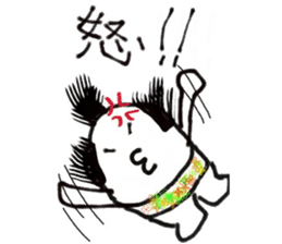 Egg Samurai sticker #6267020