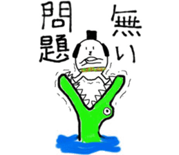 Egg Samurai sticker #6267021