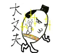 Egg  Samurai sticker #6267022