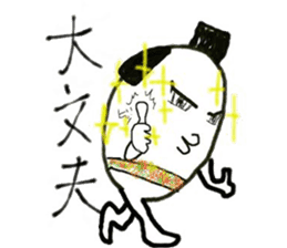 Egg  Samurai sticker #6267022