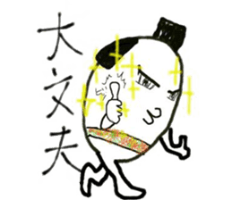 Egg Samurai sticker #6267022