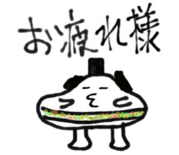 Egg  Samurai sticker #6267024