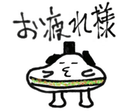 Egg Samurai sticker #6267024