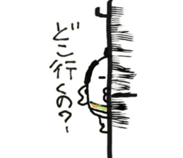 Egg Samurai sticker #6267025