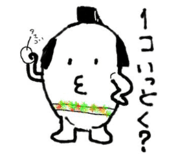 Egg Samurai sticker #6267028