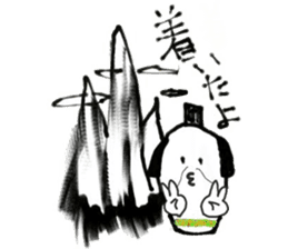 Egg Samurai sticker #6267029