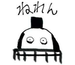 Egg Samurai sticker #6267031