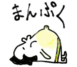 Egg Samurai sticker #6267032