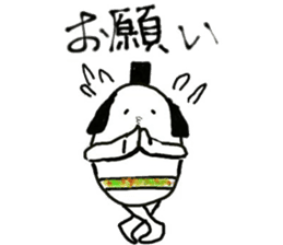 Egg Samurai sticker #6267033