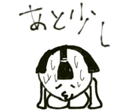 Egg  Samurai sticker #6267034