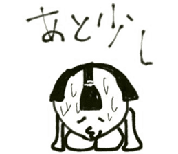 Egg Samurai sticker #6267034