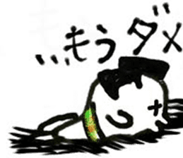 Egg Samurai sticker #6267035