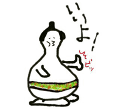 Egg  Samurai sticker #6267036
