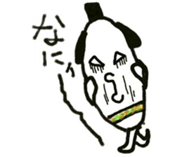 Egg  Samurai sticker #6267037