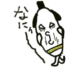 Egg Samurai sticker #6267037
